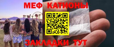 бутик Гатчина