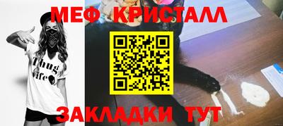 бутик Гатчина
