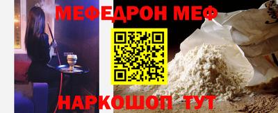 дживик Гагарин