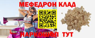 бутик Гатчина