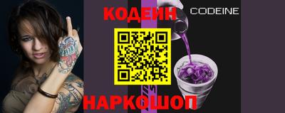 дживик Гагарин