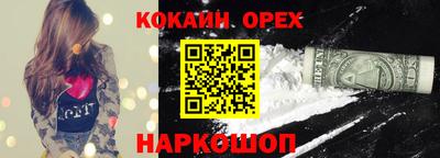 дживик Гагарин