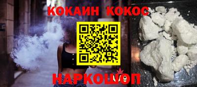 бутик Гатчина