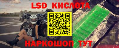 дживик Гагарин
