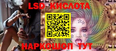 бутик Гатчина
