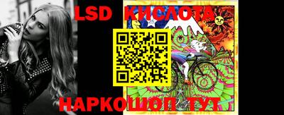 дживик Гагарин