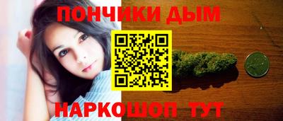 бутик Гатчина