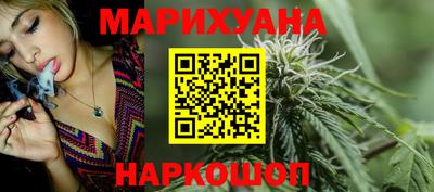 MESCALINE Гай