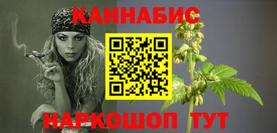 MESCALINE Гай