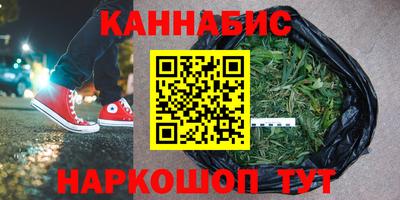 дживик Гагарин