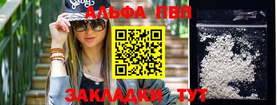 бутик Гатчина