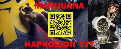 дживик Гагарин