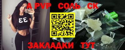 дживик Гагарин