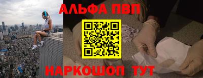 бутик Гатчина