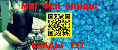 MESCALINE Гай
