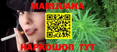 MESCALINE Гай