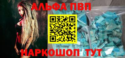 MESCALINE Гай