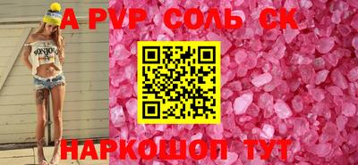 дживик Гагарин