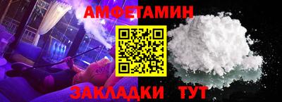 MESCALINE Гай