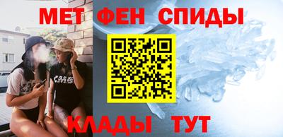 MESCALINE Гай