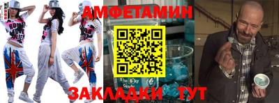 дживик Гагарин