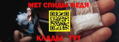 MESCALINE Гай