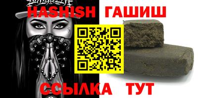 MESCALINE Гай