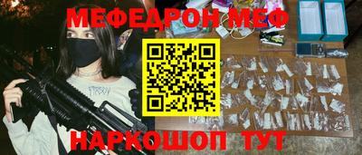 бутик Гатчина