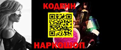 дживик Гагарин