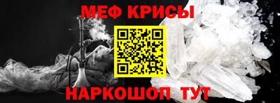 дживик Гагарин