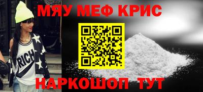 бутик Гатчина